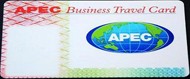 Tarjeta Business Travel Card